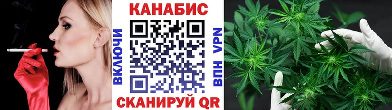 Где купить Мытищи СОЛЬ  Меф  Лсд 25  Гашиш 