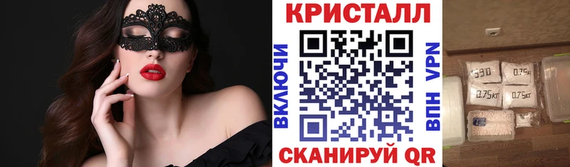 блэк спрут онион Мытищи Амфетамин Розовый