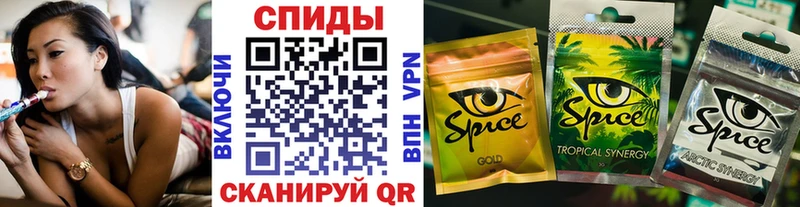 Бутират 1.4BDO  Мытищи 