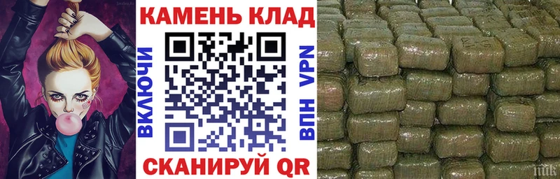 мега как зайти  Мытищи  ГАШИШ гарик 