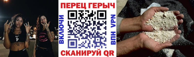 наркотики  Мытищи  ГЕРОИН афганец 