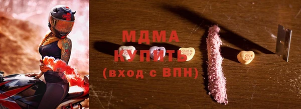 гашишное масло Аркадак