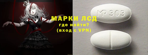 гашишное масло Аркадак