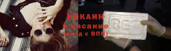 ГАЛЛЮЦИНОГЕННЫЕ ГРИБЫ Арсеньев