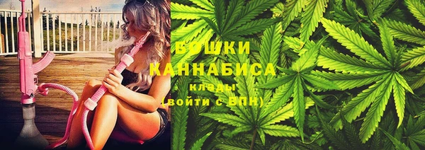 гашишное масло Аркадак