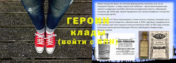 гашишное масло Аркадак