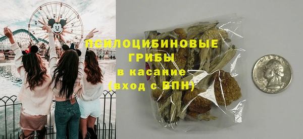 гашишное масло Аркадак