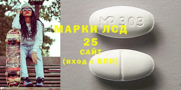 гашишное масло Аркадак