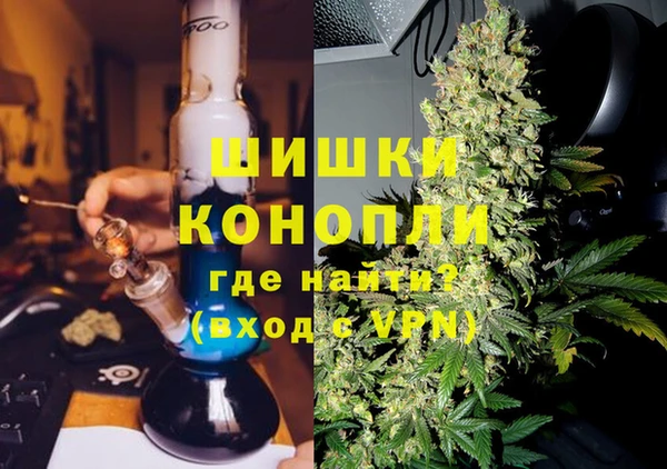 гашишное масло Аркадак