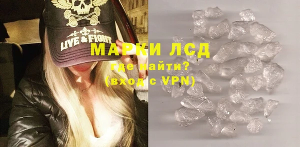 дмт Алексеевка