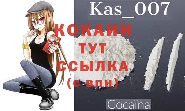 гашишное масло Аркадак