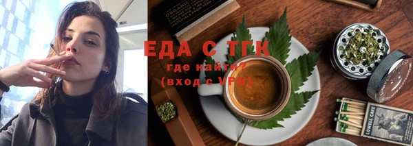 гашишное масло Аркадак
