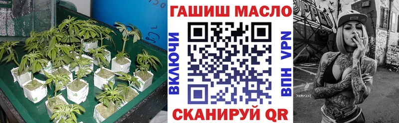 Дистиллят ТГК THC oil  Мытищи 